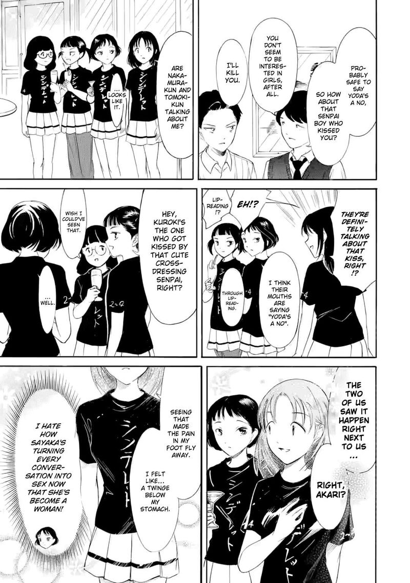 Its Not My Fault That Im Not Popular Chapter 239a Page 5
