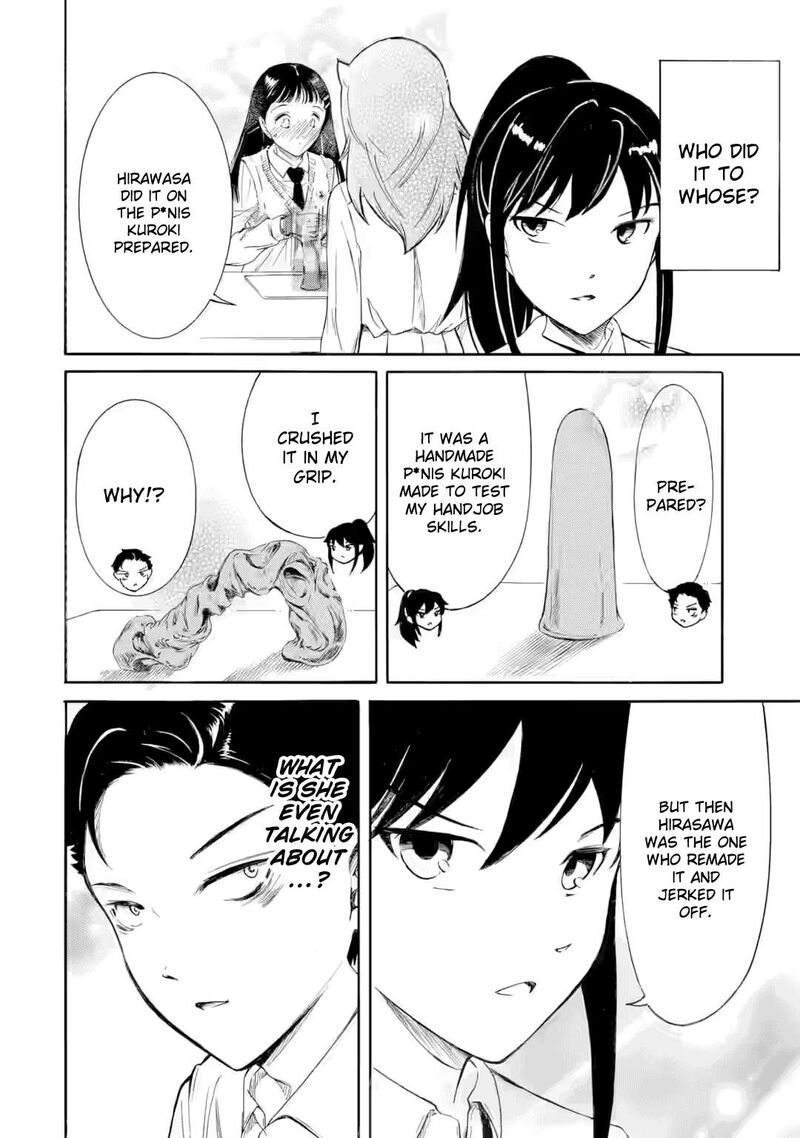 Its Not My Fault That Im Not Popular Chapter 239b Page 5