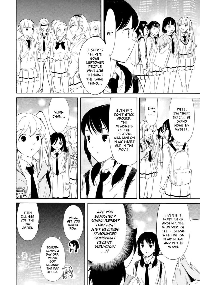 Its Not My Fault That Im Not Popular Chapter 239b Page 9