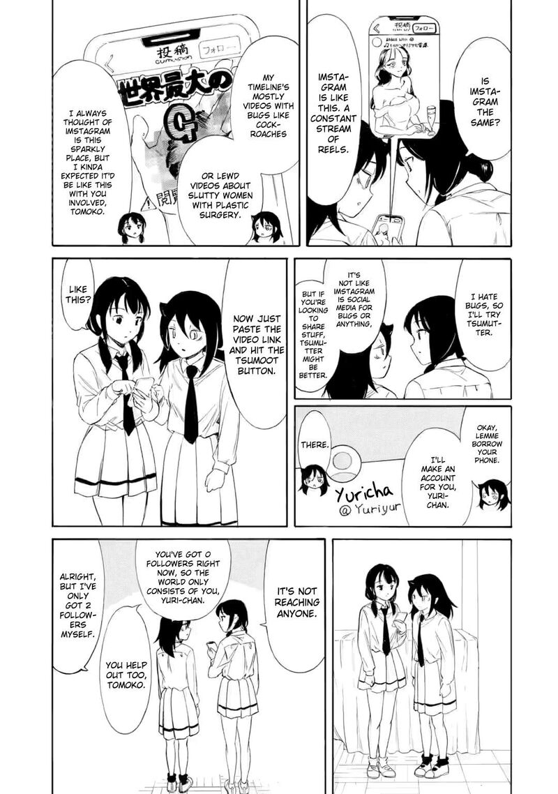 Its Not My Fault That Im Not Popular Chapter 240 Page 11