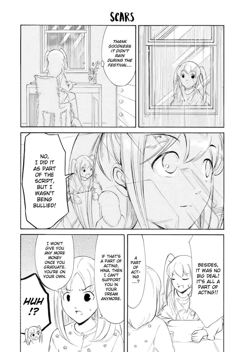 Its Not My Fault That Im Not Popular Chapter 240 Page 2