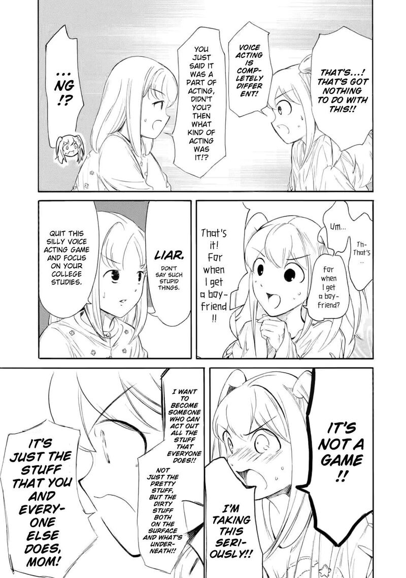Its Not My Fault That Im Not Popular Chapter 240 Page 3