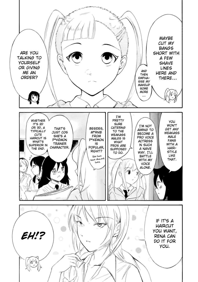 Its Not My Fault That Im Not Popular Chapter 240a Page 2