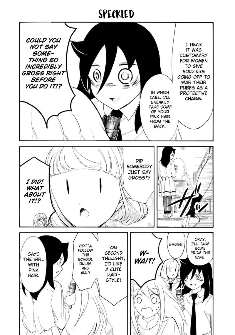 Its Not My Fault That Im Not Popular Chapter 240a Page 5