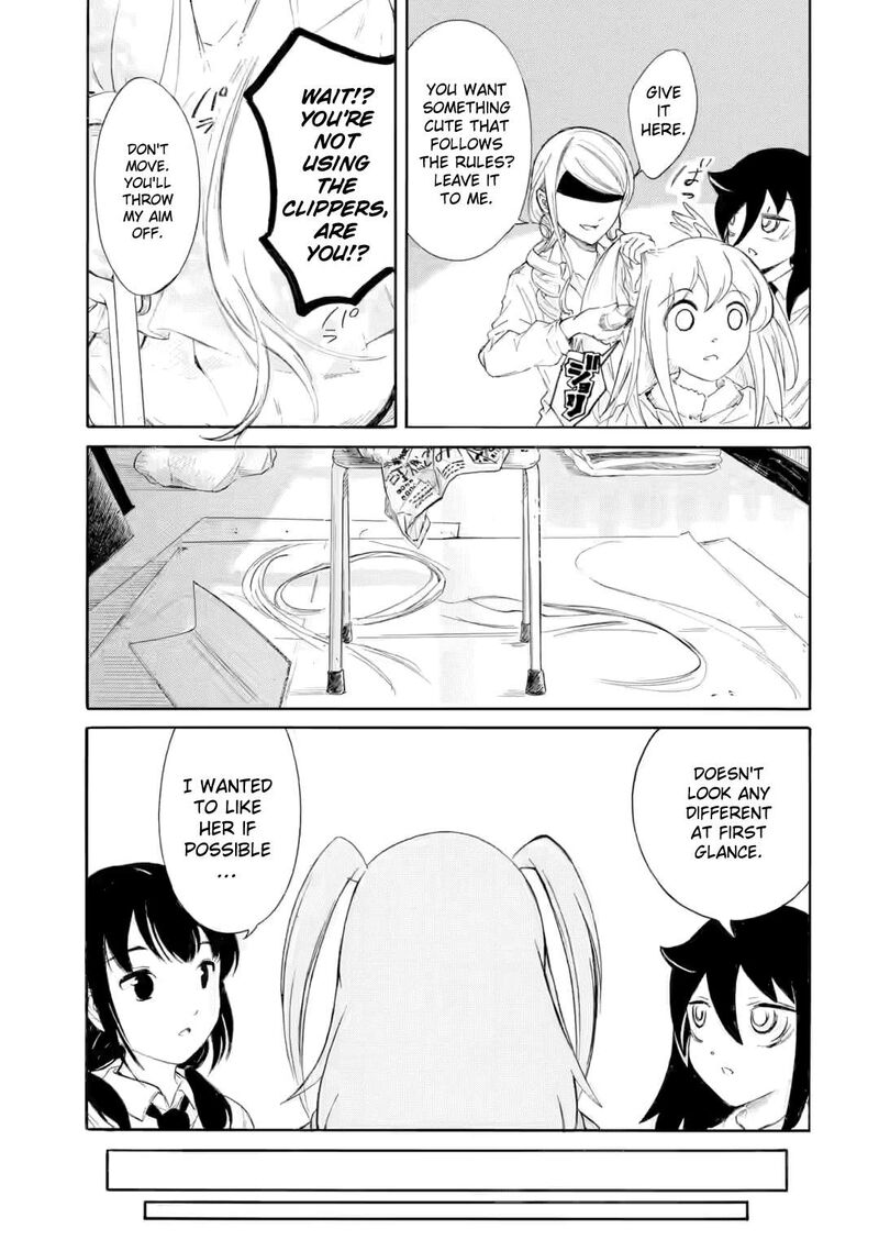 Its Not My Fault That Im Not Popular Chapter 240a Page 6