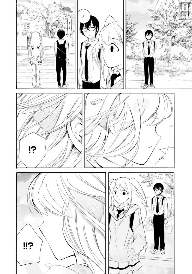 Its Not My Fault That Im Not Popular Chapter 240b Page 7