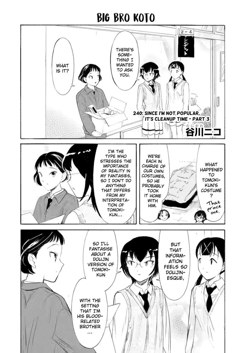 Its Not My Fault That Im Not Popular Chapter 240c Page 1