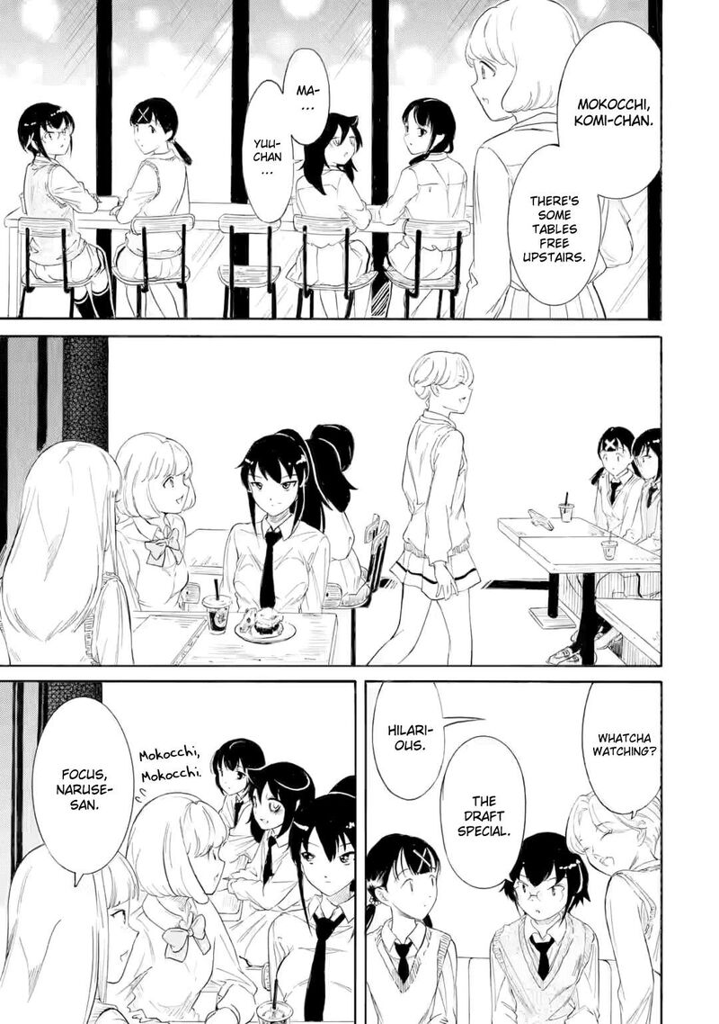 Its Not My Fault That Im Not Popular Chapter 241 Page 11