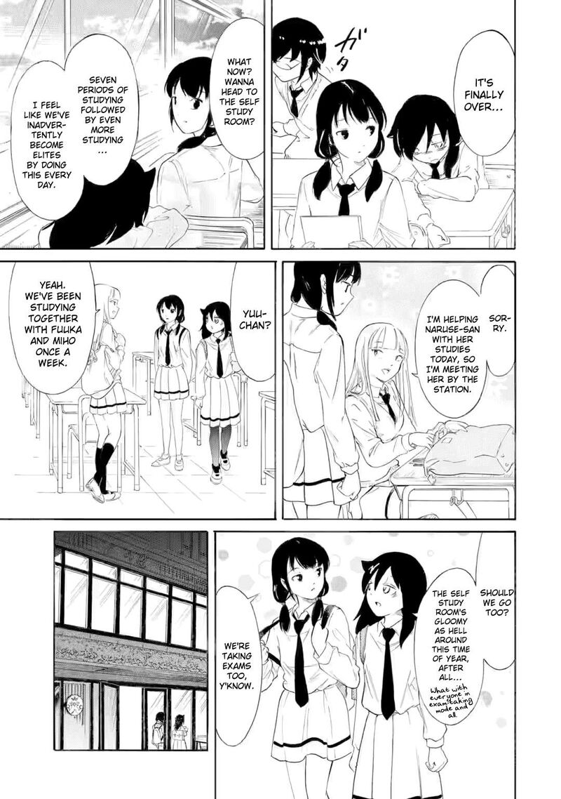 Its Not My Fault That Im Not Popular Chapter 241 Page 3