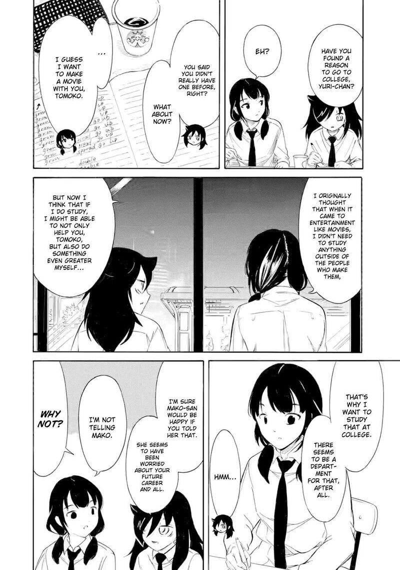 Its Not My Fault That Im Not Popular Chapter 241 Page 6