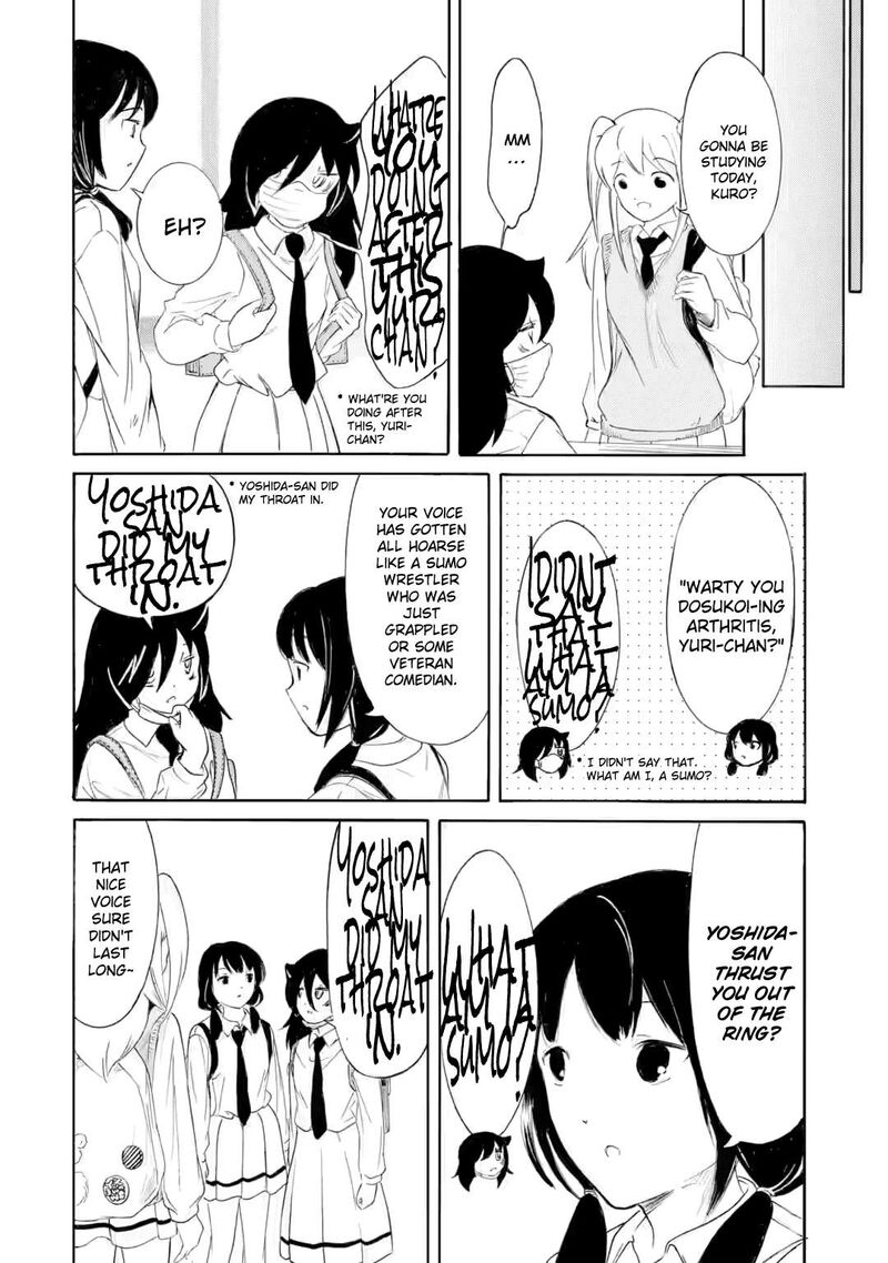 Its Not My Fault That Im Not Popular Chapter 242 Page 12