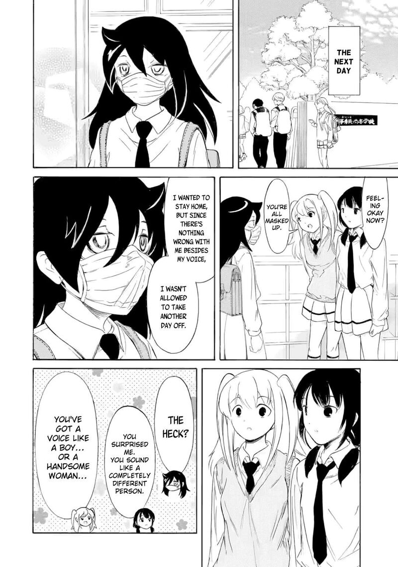 Its Not My Fault That Im Not Popular Chapter 242 Page 2