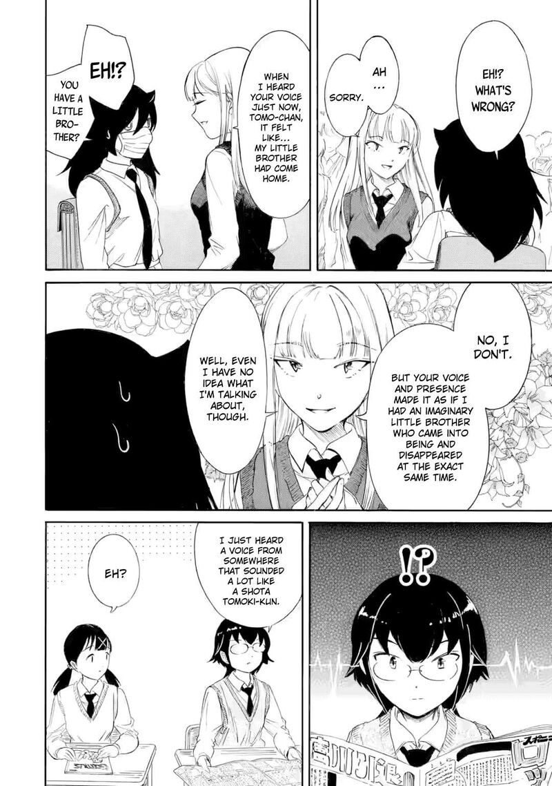 Its Not My Fault That Im Not Popular Chapter 242 Page 4