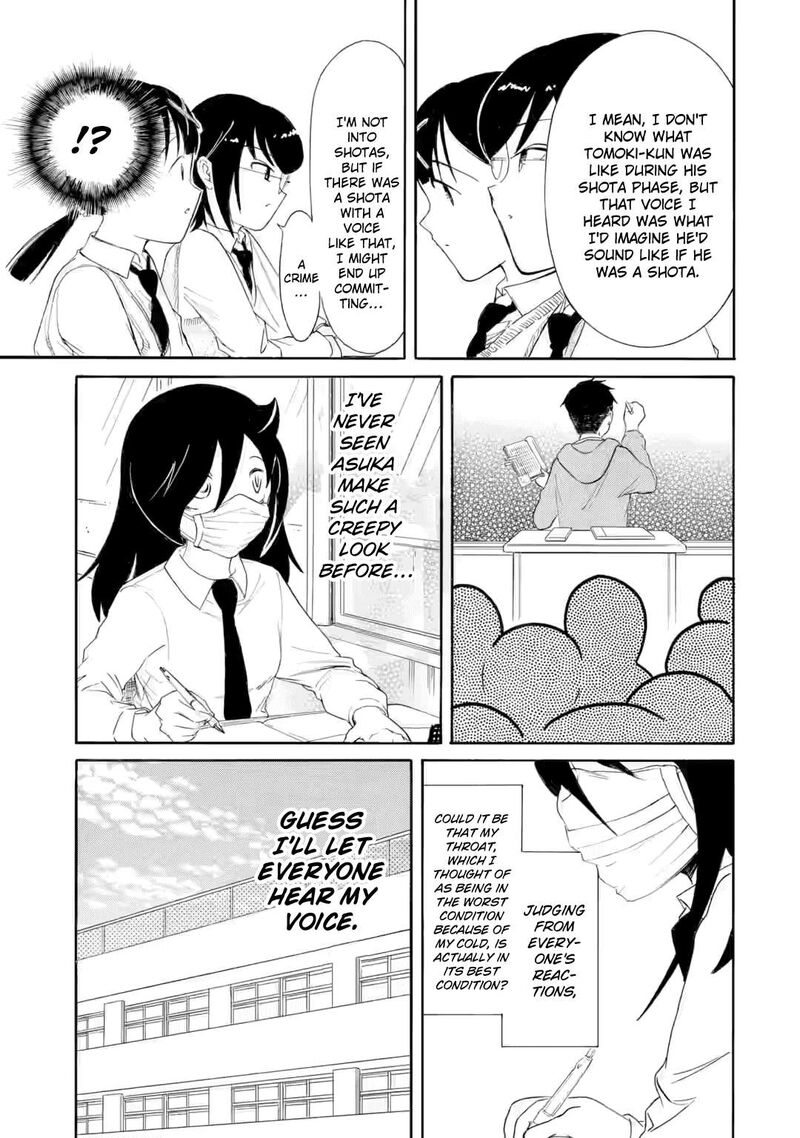 Its Not My Fault That Im Not Popular Chapter 242 Page 5