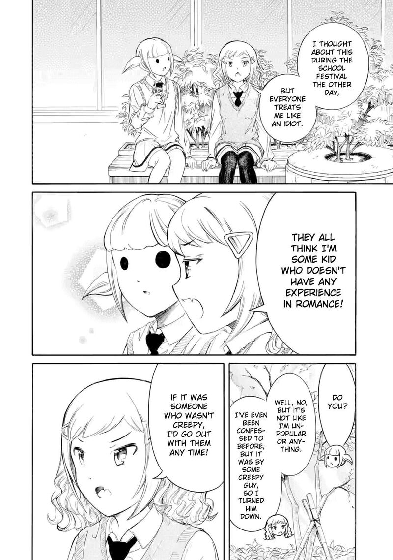 Its Not My Fault That Im Not Popular Chapter 243 Page 2