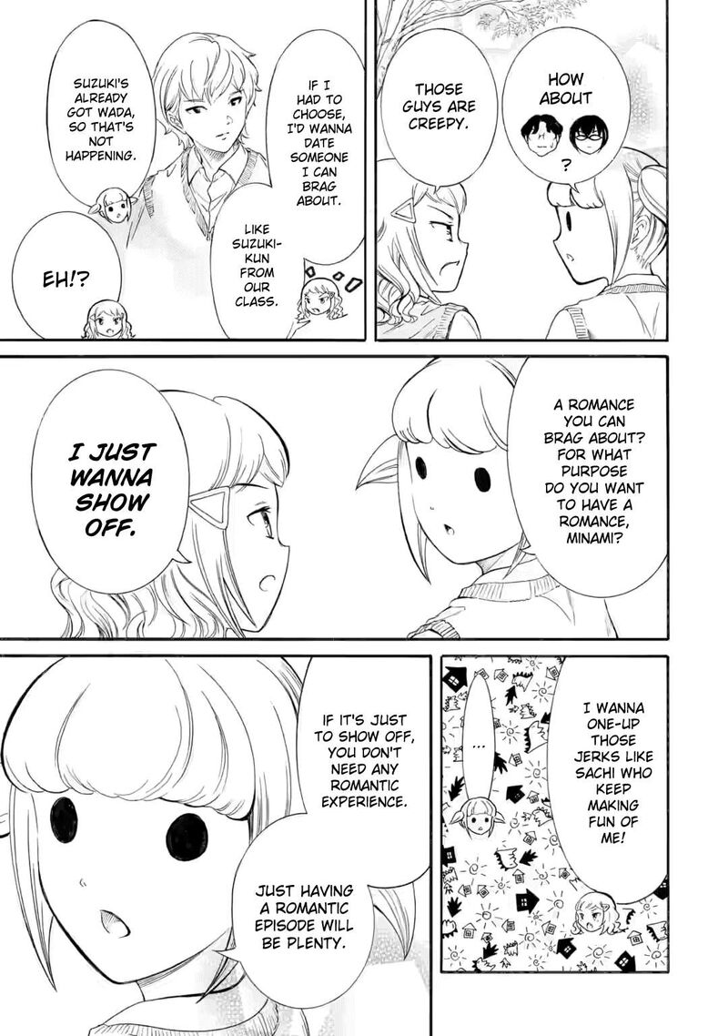 Its Not My Fault That Im Not Popular Chapter 243 Page 3