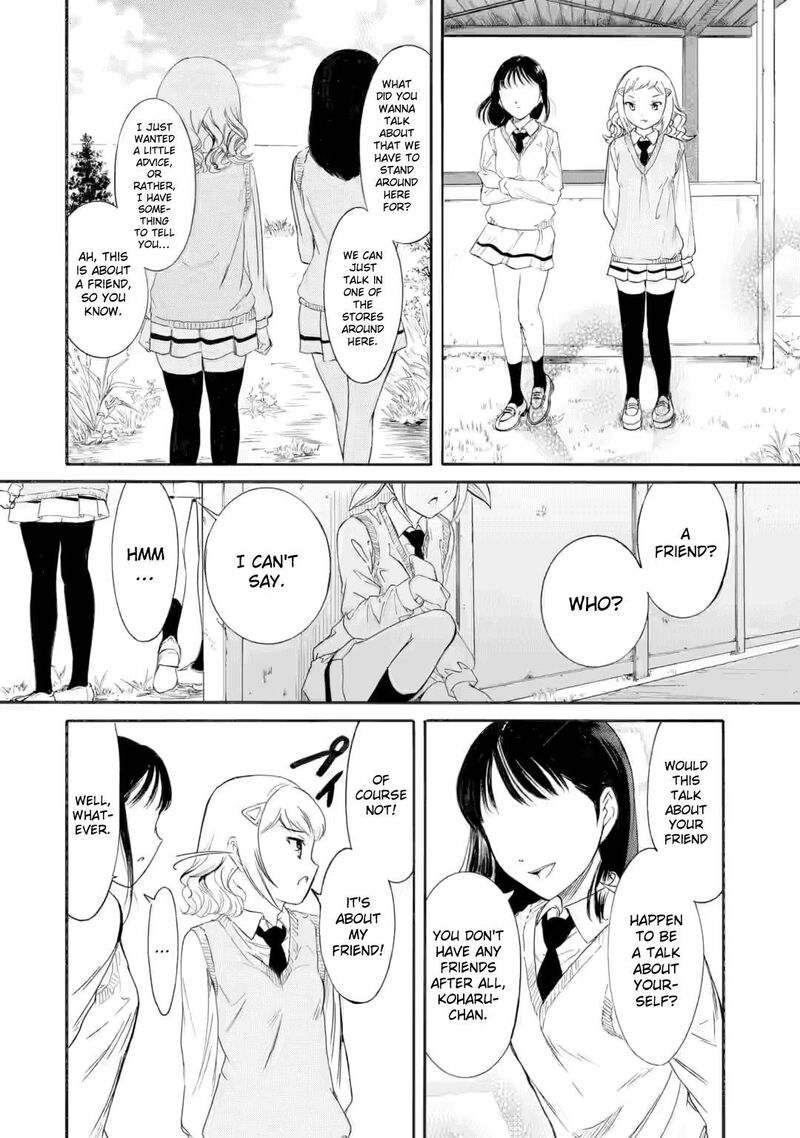 Its Not My Fault That Im Not Popular Chapter 243 Page 4