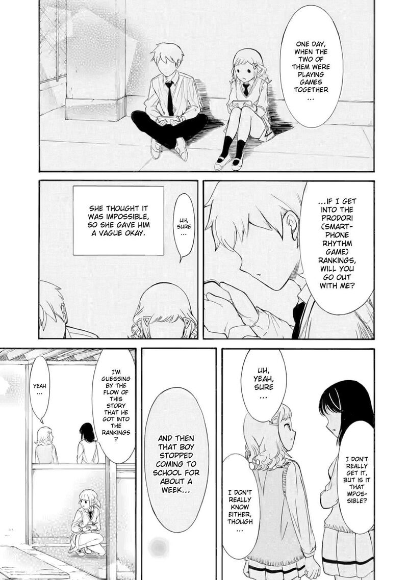 Its Not My Fault That Im Not Popular Chapter 243 Page 7