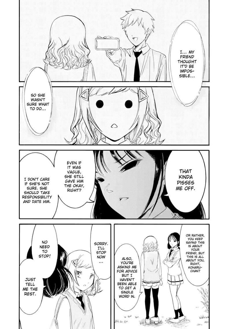 Its Not My Fault That Im Not Popular Chapter 243 Page 8