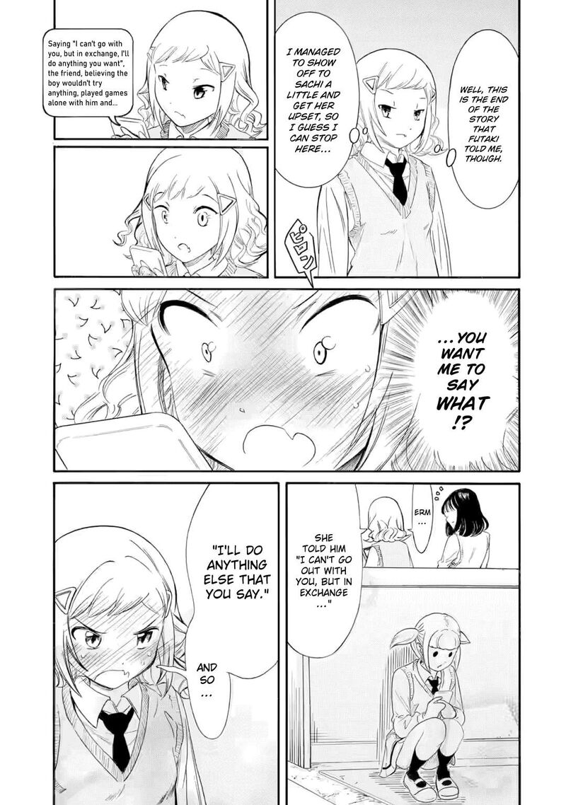 Its Not My Fault That Im Not Popular Chapter 243 Page 9