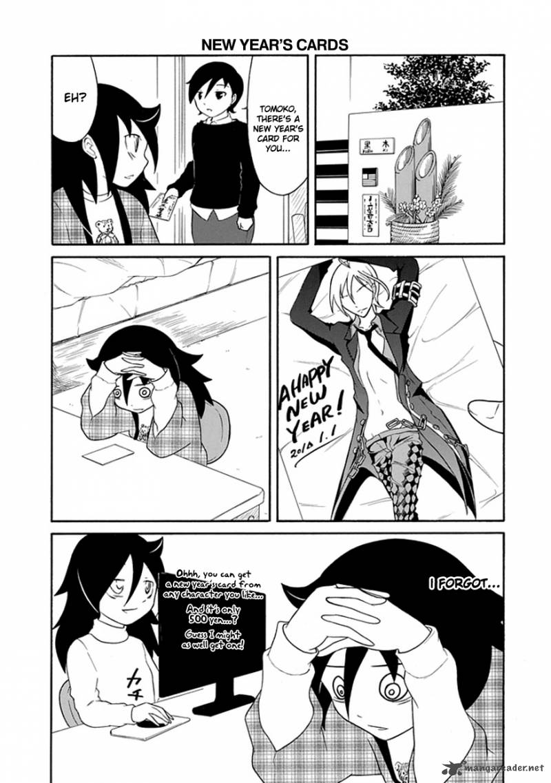 Its Not My Fault That Im Not Popular Chapter 33 Page 3