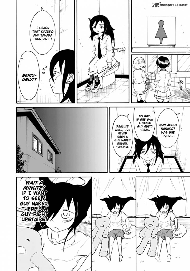 Its Not My Fault That Im Not Popular Chapter 43 Page 3