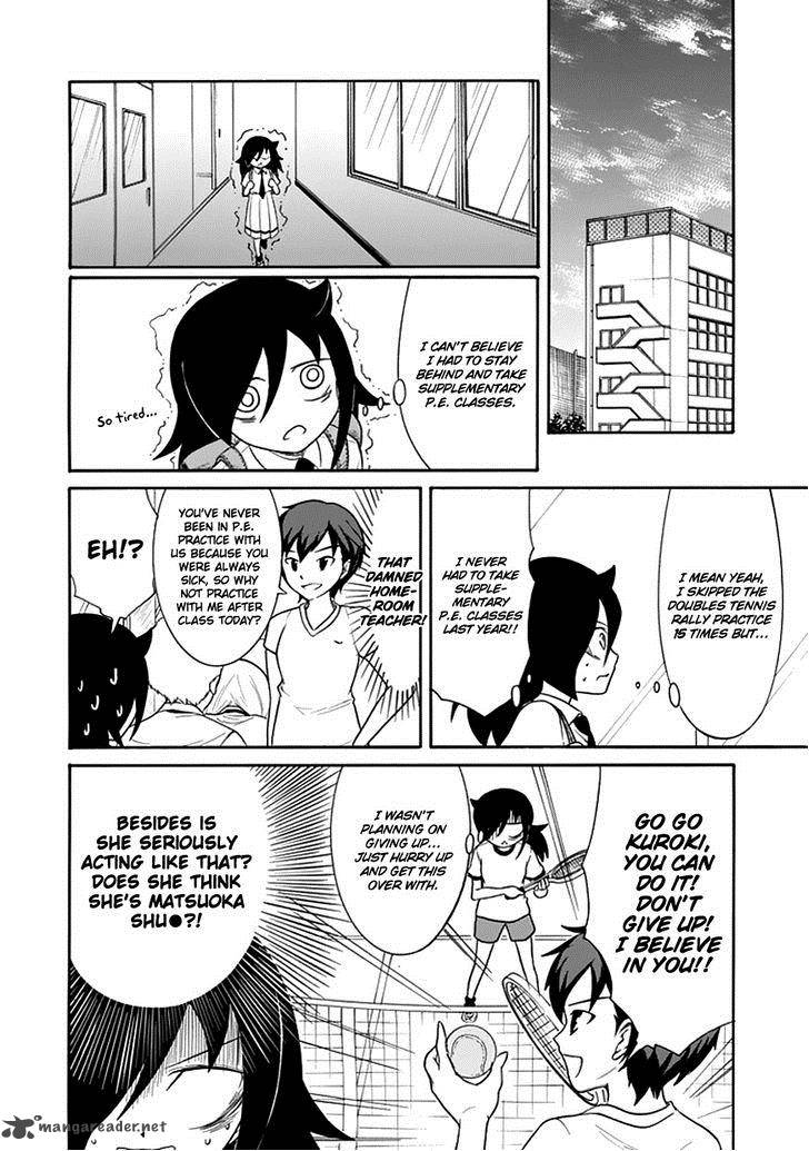 Its Not My Fault That Im Not Popular Chapter 50 Page 2