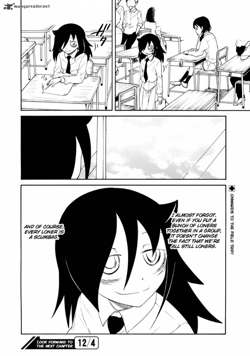 Its Not My Fault That Im Not Popular Chapter 69 Page 10