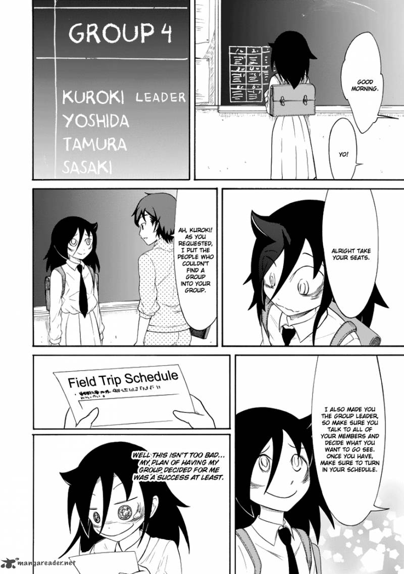 Its Not My Fault That Im Not Popular Chapter 69 Page 8
