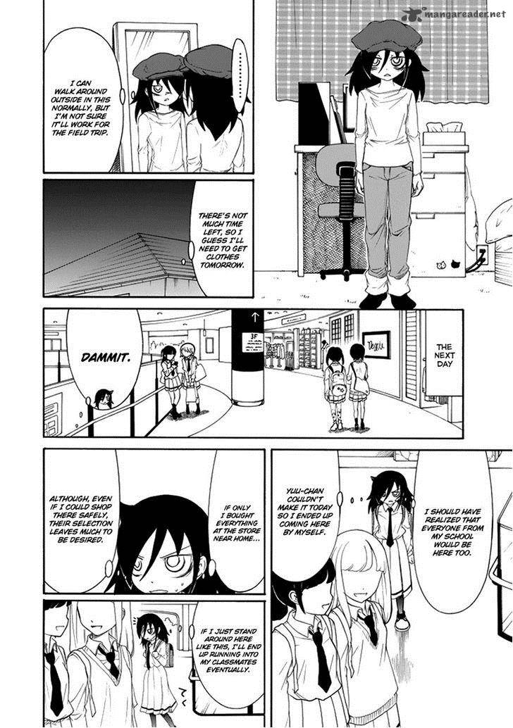 Its Not My Fault That Im Not Popular Chapter 70 Page 4