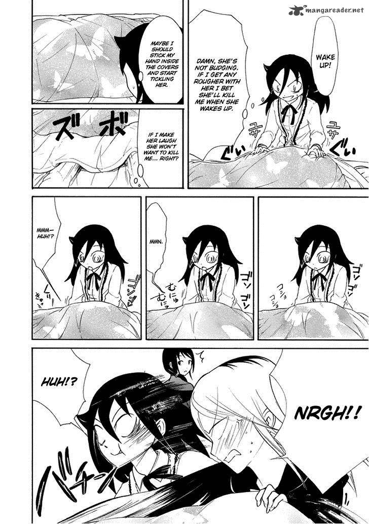 Its Not My Fault That Im Not Popular Chapter 74 Page 2