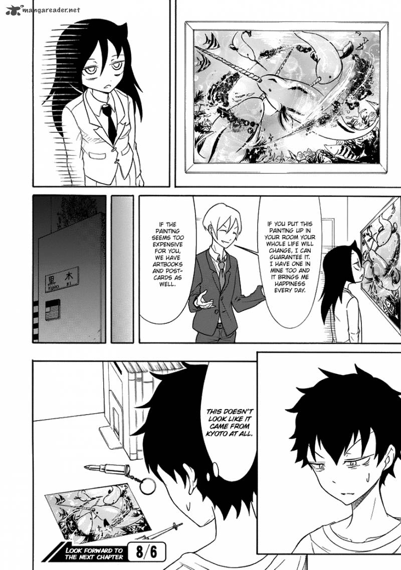 Its Not My Fault That Im Not Popular Chapter 81 Page 6