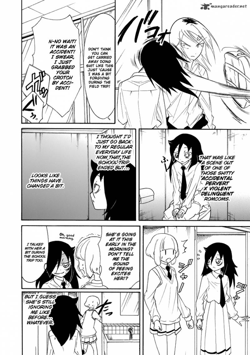 Its Not My Fault That Im Not Popular Chapter 82 Page 4