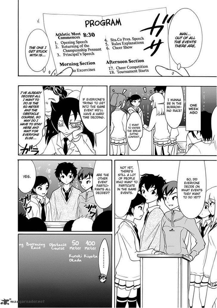 Its Not My Fault That Im Not Popular Chapter 86 Page 4