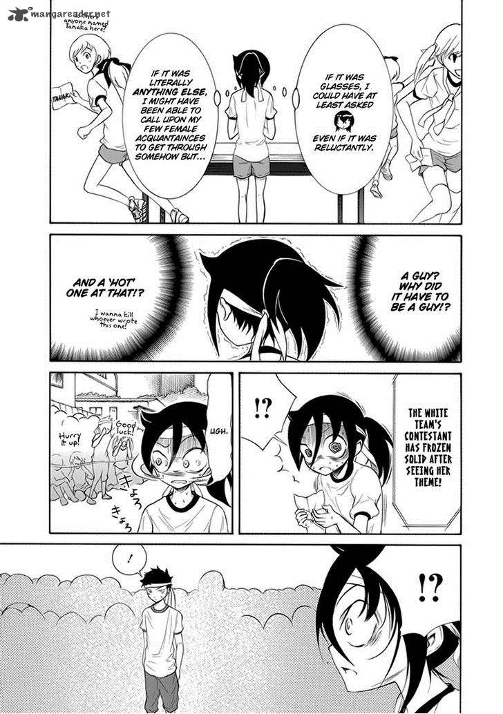Its Not My Fault That Im Not Popular Chapter 86 Page 7