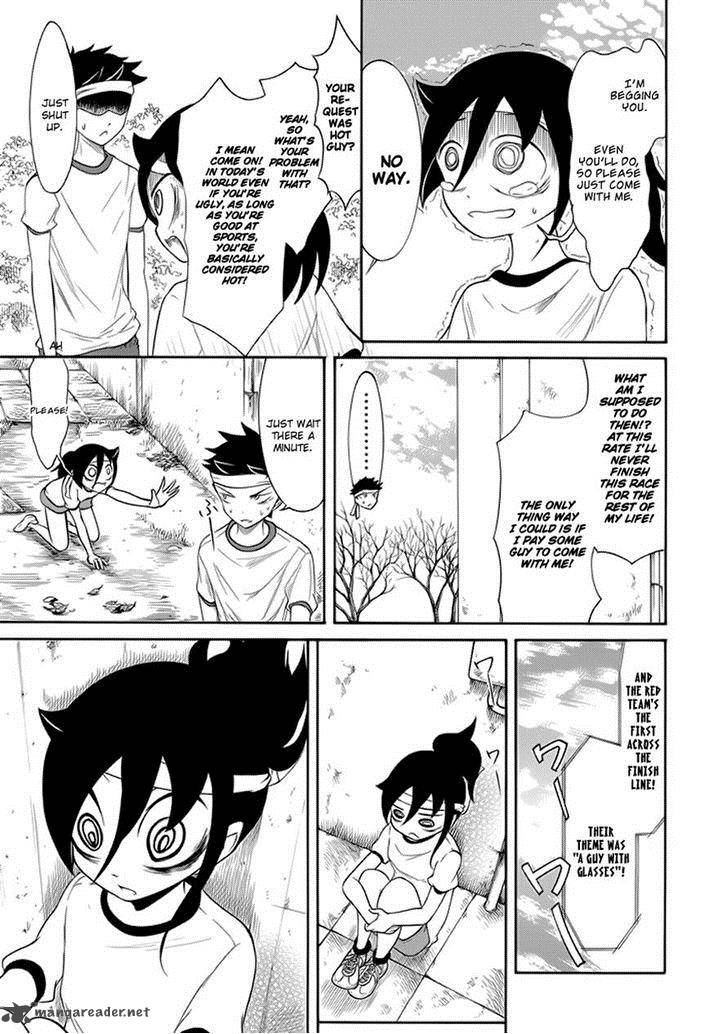 Its Not My Fault That Im Not Popular Chapter 86 Page 9