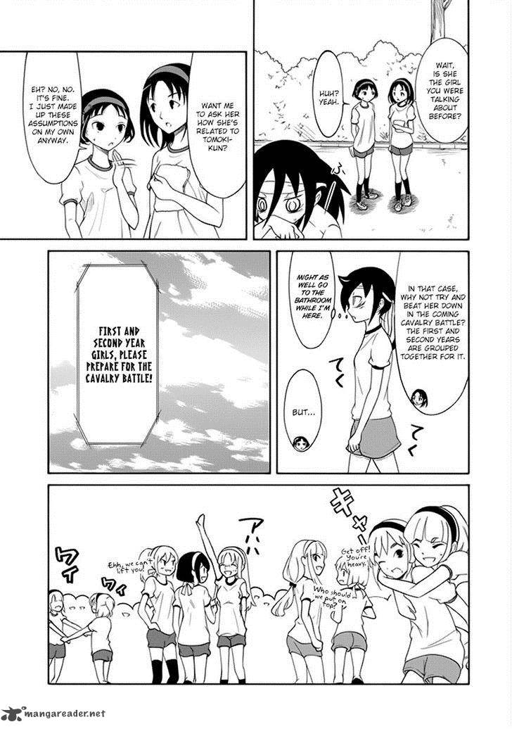 Its Not My Fault That Im Not Popular Chapter 88 Page 5