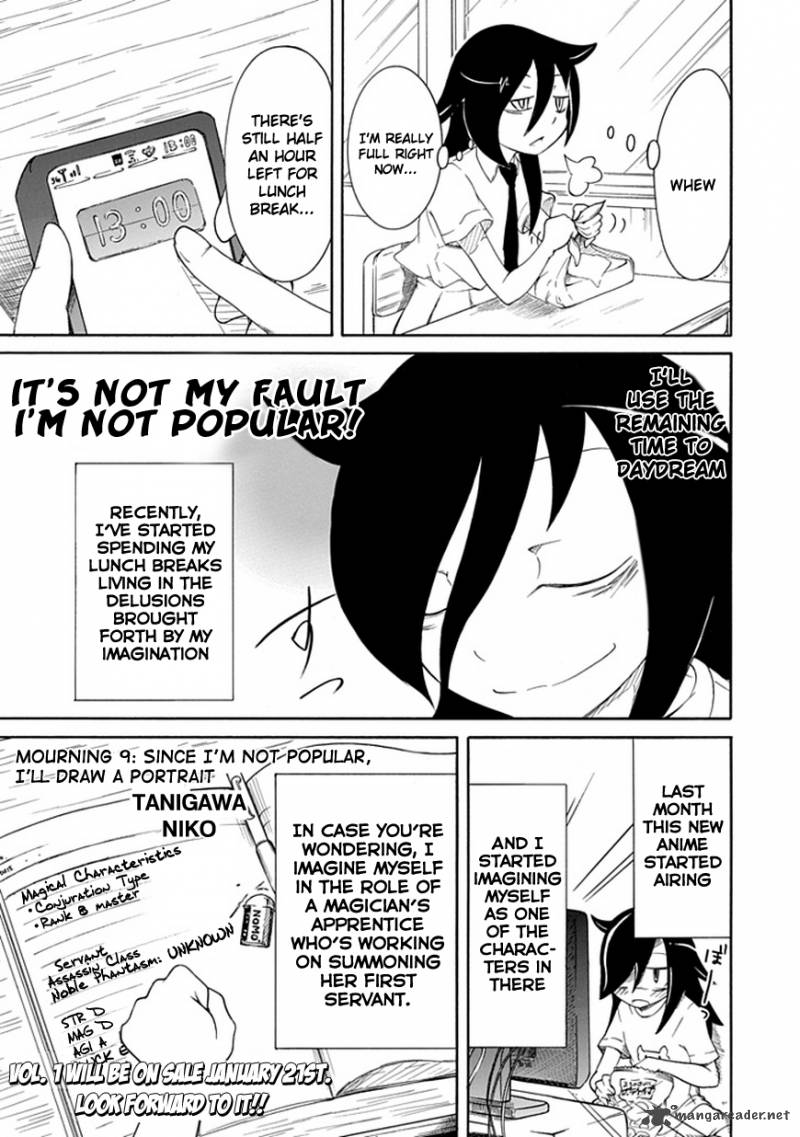 Its Not My Fault That Im Not Popular Chapter 9 Page 1