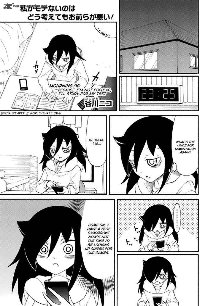 Its Not My Fault That Im Not Popular Chapter 96 Page 1