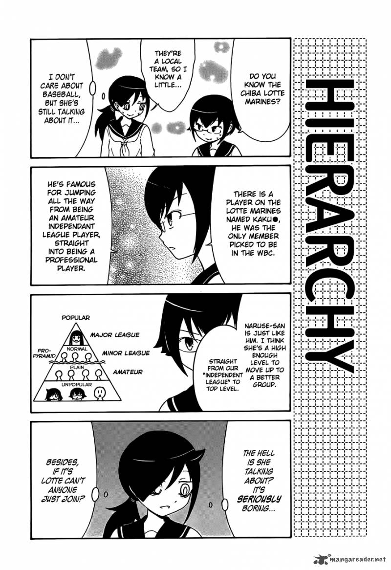 Its Not My Fault That My Friends Unpopular Chapter 4 Page 4