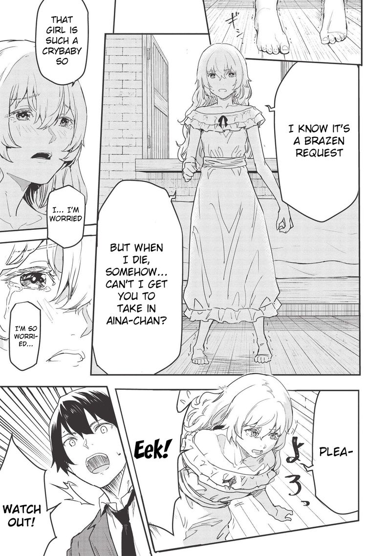 Itsudemo Jitaku Ni Kaerareru Ore Wa Isekai De Gyoushounin O Hajimemashita Chapter 20 Page 7