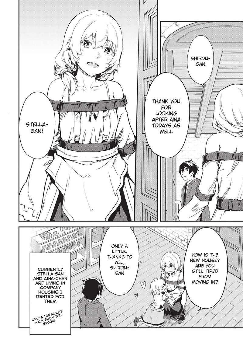 Itsudemo Jitaku Ni Kaerareru Ore Wa Isekai De Gyoushounin O Hajimemashita Chapter 22 Page 12