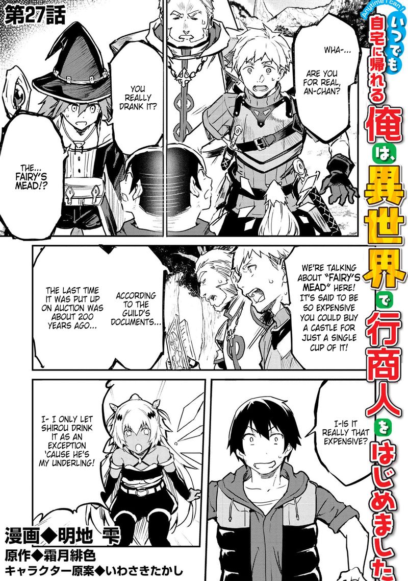 Itsudemo Jitaku Ni Kaerareru Ore Wa Isekai De Gyoushounin O Hajimemashita Chapter 27 Page 1