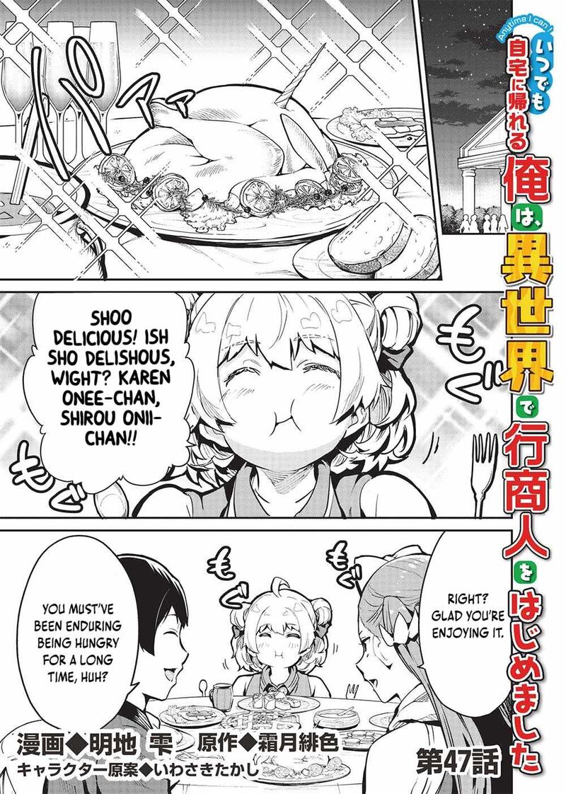 Itsudemo Jitaku Ni Kaerareru Ore Wa Isekai De Gyoushounin O Hajimemashita Chapter 47 Page 2