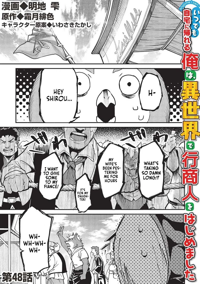 Itsudemo Jitaku Ni Kaerareru Ore Wa Isekai De Gyoushounin O Hajimemashita Chapter 48 Page 1