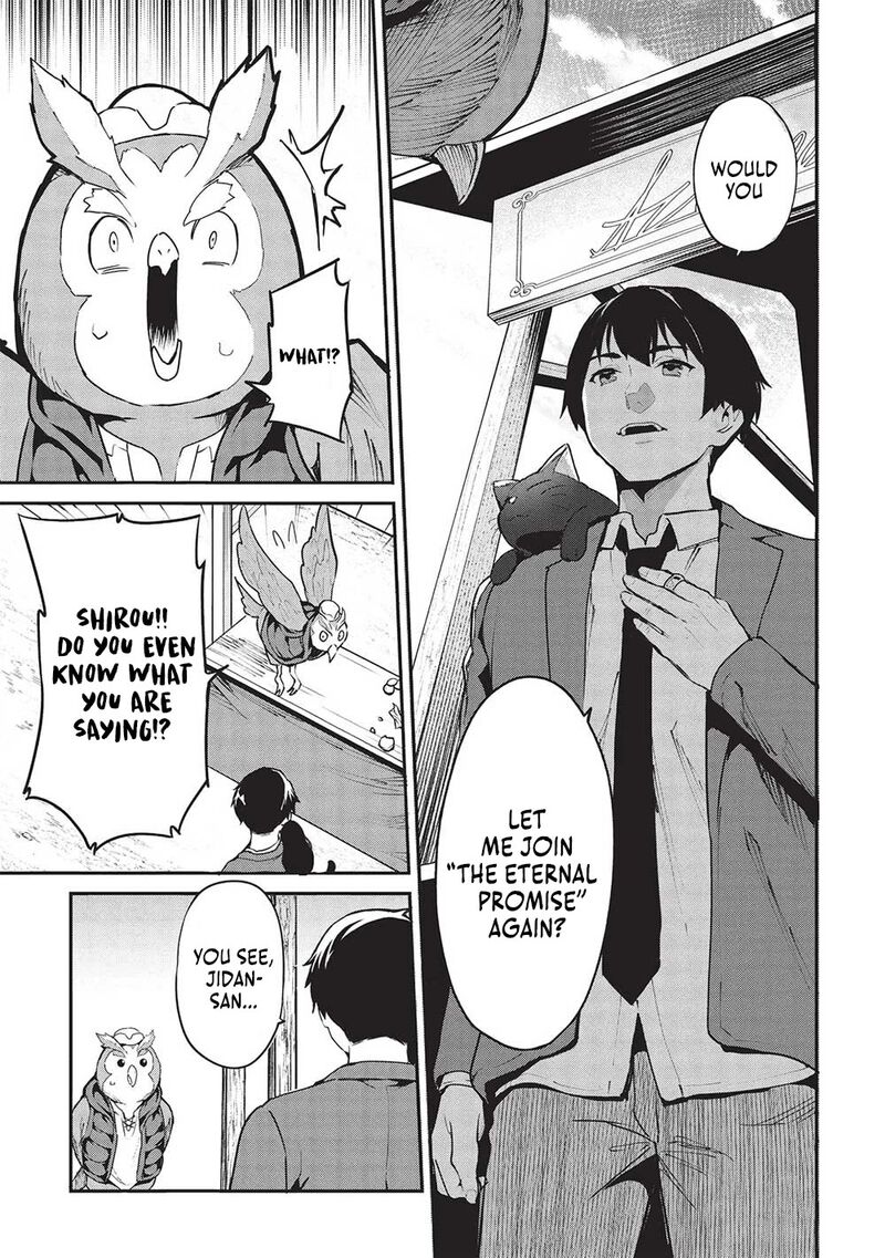 Itsudemo Jitaku Ni Kaerareru Ore Wa Isekai De Gyoushounin O Hajimemashita Chapter 48 Page 11
