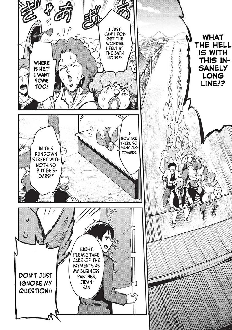 Itsudemo Jitaku Ni Kaerareru Ore Wa Isekai De Gyoushounin O Hajimemashita Chapter 48 Page 2