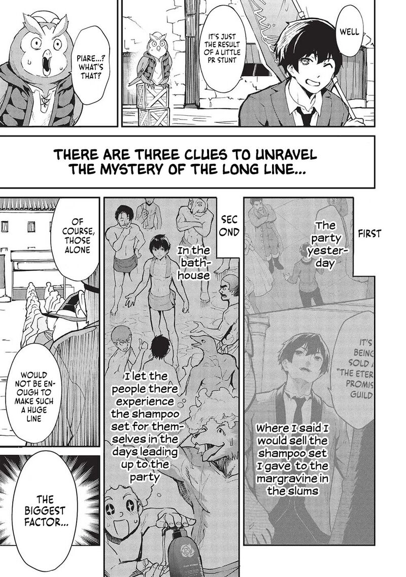 Itsudemo Jitaku Ni Kaerareru Ore Wa Isekai De Gyoushounin O Hajimemashita Chapter 48 Page 3