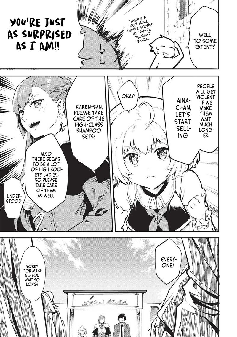 Itsudemo Jitaku Ni Kaerareru Ore Wa Isekai De Gyoushounin O Hajimemashita Chapter 48 Page 5