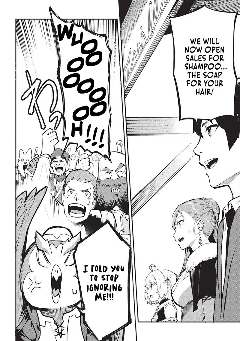 Itsudemo Jitaku Ni Kaerareru Ore Wa Isekai De Gyoushounin O Hajimemashita Chapter 48 Page 6